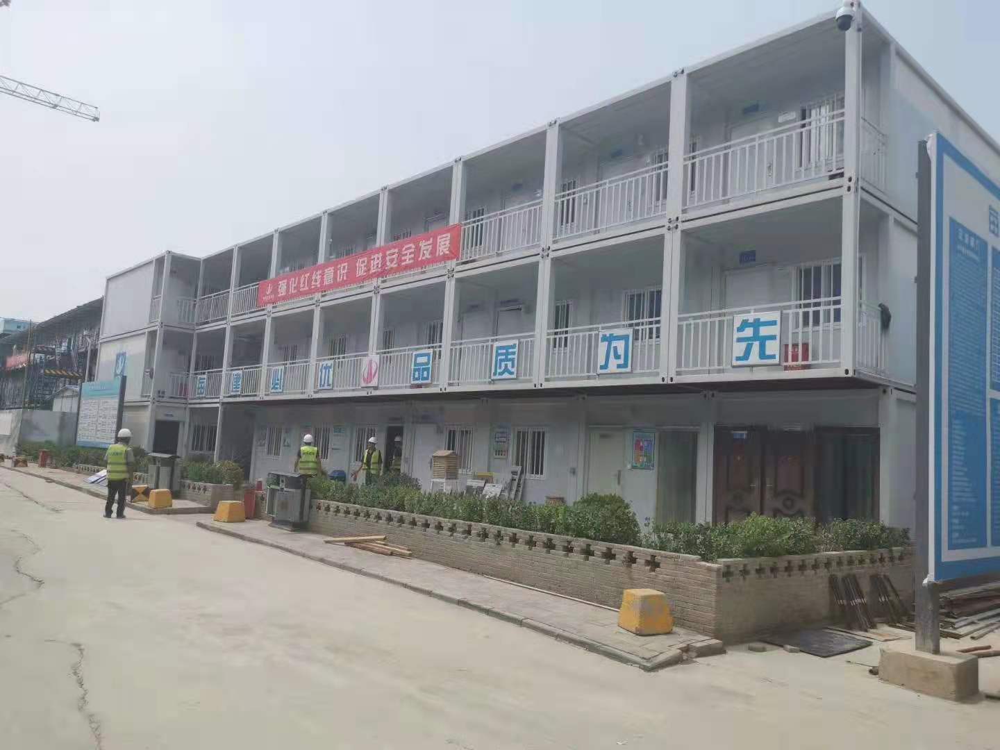 住人集裝箱與出租房比較的優缺點